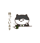 サラリーニャ お仕事敬語編（個別スタンプ：24）