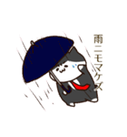 サラリーニャ お仕事敬語編（個別スタンプ：27）
