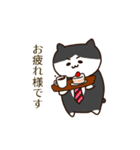 サラリーニャ お仕事敬語編（個別スタンプ：30）