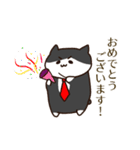 サラリーニャ お仕事敬語編（個別スタンプ：31）