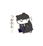 サラリーニャ お仕事敬語編（個別スタンプ：34）