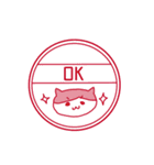 サラリーニャ お仕事敬語編（個別スタンプ：36）