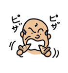 しょーがねーなおじさん（個別スタンプ：1）