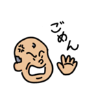 しょーがねーなおじさん（個別スタンプ：6）
