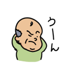 しょーがねーなおじさん（個別スタンプ：11）