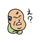 しょーがねーなおじさん（個別スタンプ：13）