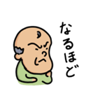 しょーがねーなおじさん（個別スタンプ：15）