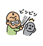 しょーがねーなおじさん（個別スタンプ：21）