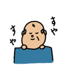 しょーがねーなおじさん（個別スタンプ：27）