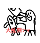 ナマちゃんの日常（個別スタンプ：14）