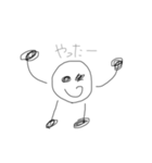 みーちゃんのラクガキ ぱーとわん（個別スタンプ：2）