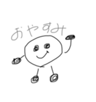 みーちゃんのラクガキ ぱーとわん（個別スタンプ：6）