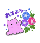 夏！ピンクメンダコ（個別スタンプ：1）