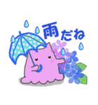 夏！ピンクメンダコ（個別スタンプ：4）