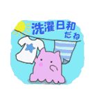 夏！ピンクメンダコ（個別スタンプ：7）