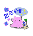 夏！ピンクメンダコ（個別スタンプ：13）