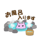 夏！ピンクメンダコ（個別スタンプ：15）