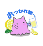 夏！ピンクメンダコ（個別スタンプ：16）