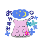 夏！ピンクメンダコ（個別スタンプ：17）