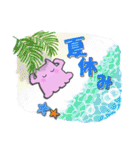 夏！ピンクメンダコ（個別スタンプ：19）