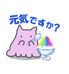 夏！ピンクメンダコ（個別スタンプ：21）