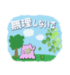 夏！ピンクメンダコ（個別スタンプ：23）
