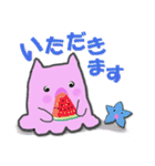 夏！ピンクメンダコ（個別スタンプ：24）