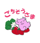 夏！ピンクメンダコ（個別スタンプ：25）