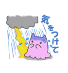 夏！ピンクメンダコ（個別スタンプ：28）