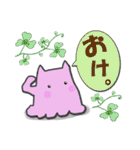 夏！ピンクメンダコ（個別スタンプ：29）