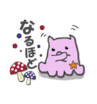 夏！ピンクメンダコ（個別スタンプ：33）