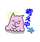 夏！ピンクメンダコ（個別スタンプ：35）