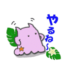 夏！ピンクメンダコ（個別スタンプ：37）
