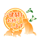 【敬語】柑橘系猫（個別スタンプ：22）
