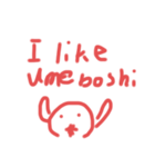 umebosi うめぼっし（個別スタンプ：8）