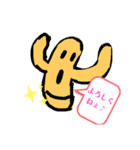 日本の歴史・ハニくんスタンプ（個別スタンプ：1）