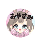 nanawo（個別スタンプ：4）