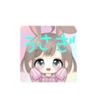 nanawo（個別スタンプ：5）