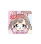nanawo（個別スタンプ：8）