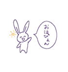 使いやすい！＋オタクの感情生き物スタンプ（個別スタンプ：1）