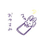 使いやすい！＋オタクの感情生き物スタンプ（個別スタンプ：2）
