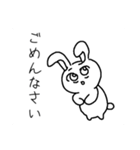 使いやすい！＋オタクの感情生き物スタンプ（個別スタンプ：3）