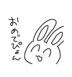 使いやすい！＋オタクの感情生き物スタンプ（個別スタンプ：5）