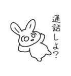 使いやすい！＋オタクの感情生き物スタンプ（個別スタンプ：6）