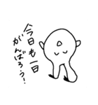 使いやすい！＋オタクの感情生き物スタンプ（個別スタンプ：10）