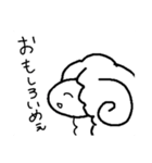 使いやすい！＋オタクの感情生き物スタンプ（個別スタンプ：13）