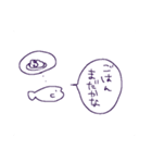 使いやすい！＋オタクの感情生き物スタンプ（個別スタンプ：16）