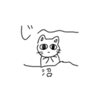 使いやすい！＋オタクの感情生き物スタンプ（個別スタンプ：25）