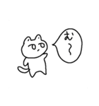 使いやすい！＋オタクの感情生き物スタンプ（個別スタンプ：27）