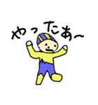 なごの（個別スタンプ：3）